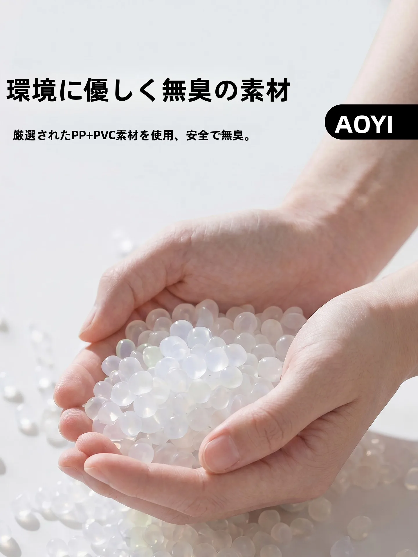 腰痛に悩むあなたに、実は「バランスボール」はもっと効果的？