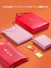 草本初色 保暖 レディース秋冬ウェア【長袖トップス・ロングパンツ・抗菌加工】（セットアップ対応）