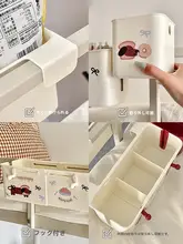 ベッドサイドハンギング収納バスケット【穴あけ不要・伸縮式・小物収納用】