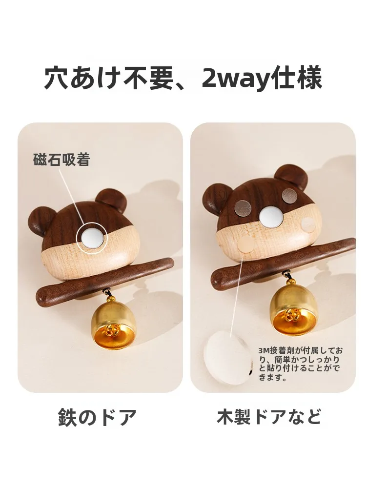 十二生肖デザインの実木製風鈴：ハンドメイドポスデコとしての正月玄関飾りとしての実用性と価格分析