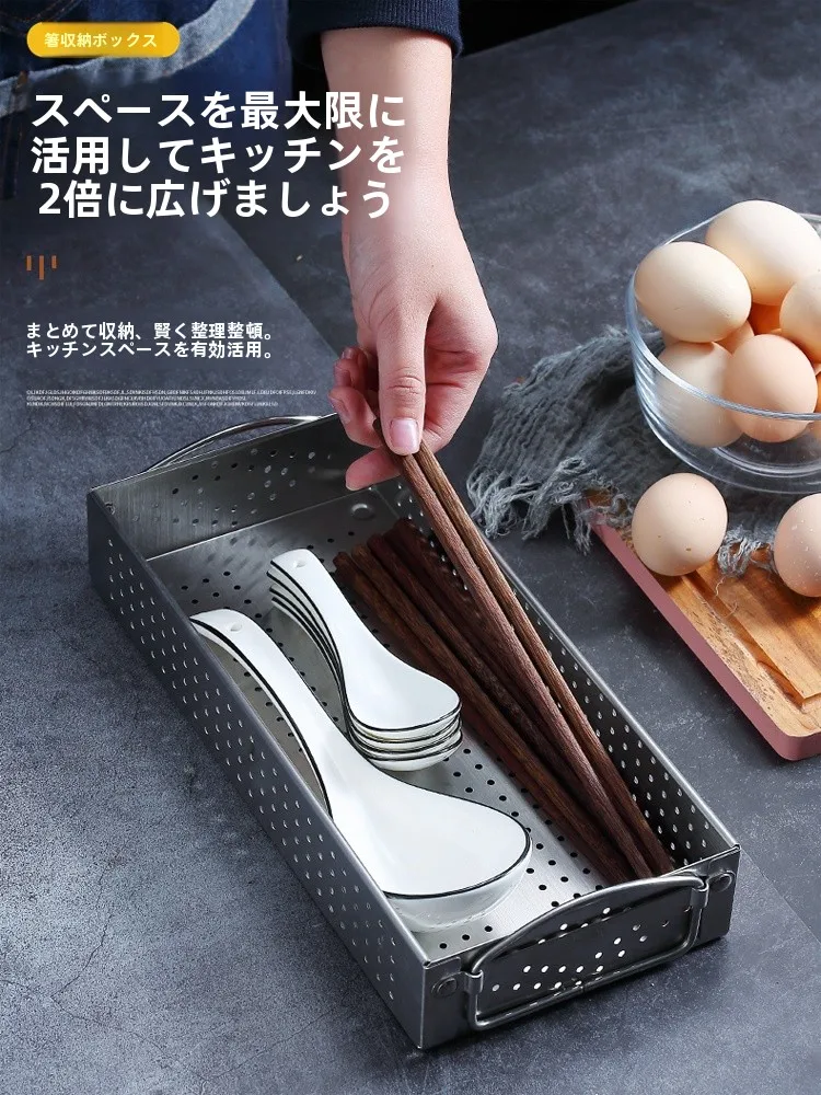 料理の片隅に置く1つのアイテムで、キッチンの整理が変わる？
