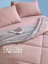 色織り水洗棉夏用掛け布団