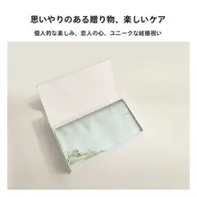 贈り物に最適！太湖雪真丝枕カバー＆アイマスクセット（セットアップ対応）