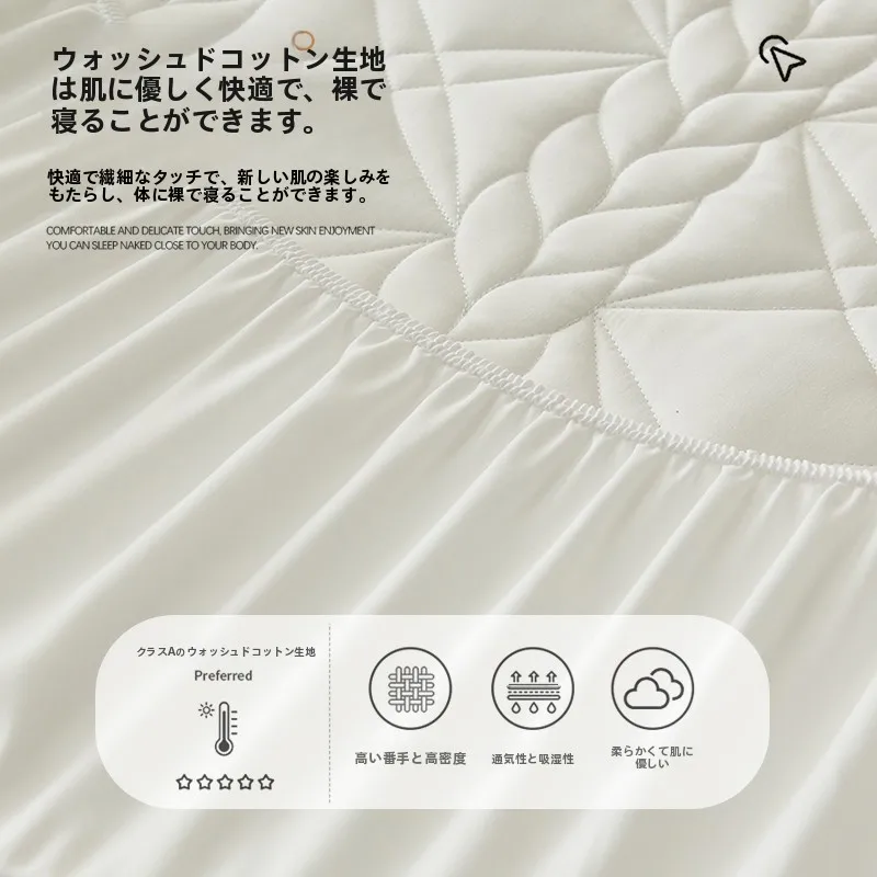 マットレス裏返し用厚手保護カバー：防滑・防塵設計で長期間の使用を実現