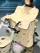 電動バイク用風防カバー【リボンデザイン・夏用・通気性・日焼け防止】