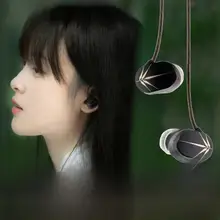 ハイファイ有線入耳式イヤホン【リモコンマイク付き・極上の柔らかさ】
