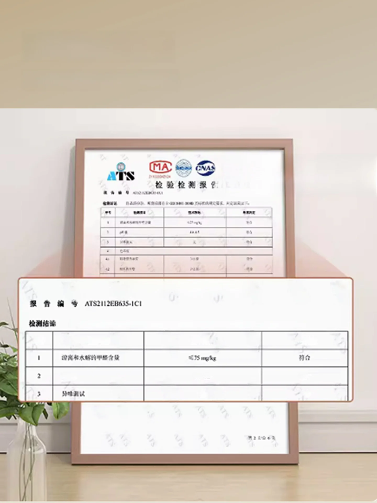 フランス風ヴィンテージリビングルームカーペット：軽奢・防滑・静音の実用性と設置シーン