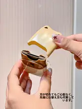 多機能クリーニングナイフ【掃除用・除去刃・家庭用】