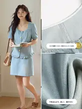 デザイン性に優れたデニムの女性用二点セット【夏季用・ビンテージスタイル・大きいサ  イズ】（セットアップ対応）