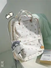 チューリッププリントのリュックサック【小花柄・学生用・ハンドバッグとしても使用可】