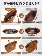 MCM対応トートバッグ用インナーポーチ【ファスナー付き・収納袋・エコバッグ】