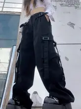 機能性束脚ワークパンツ【カップル・ストリートダンス・ゆったり・ブラック・ハイストリート】