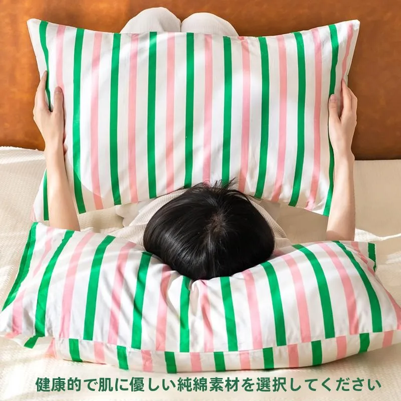 枕の洗濯方法は本当に可能なのか？実は、カバーだけを洗うのが最強のコツ