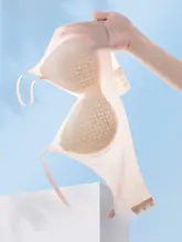 極上の柔らかさの無痕ブラ【夏用・通気性・アイスシルク・大胸補正】