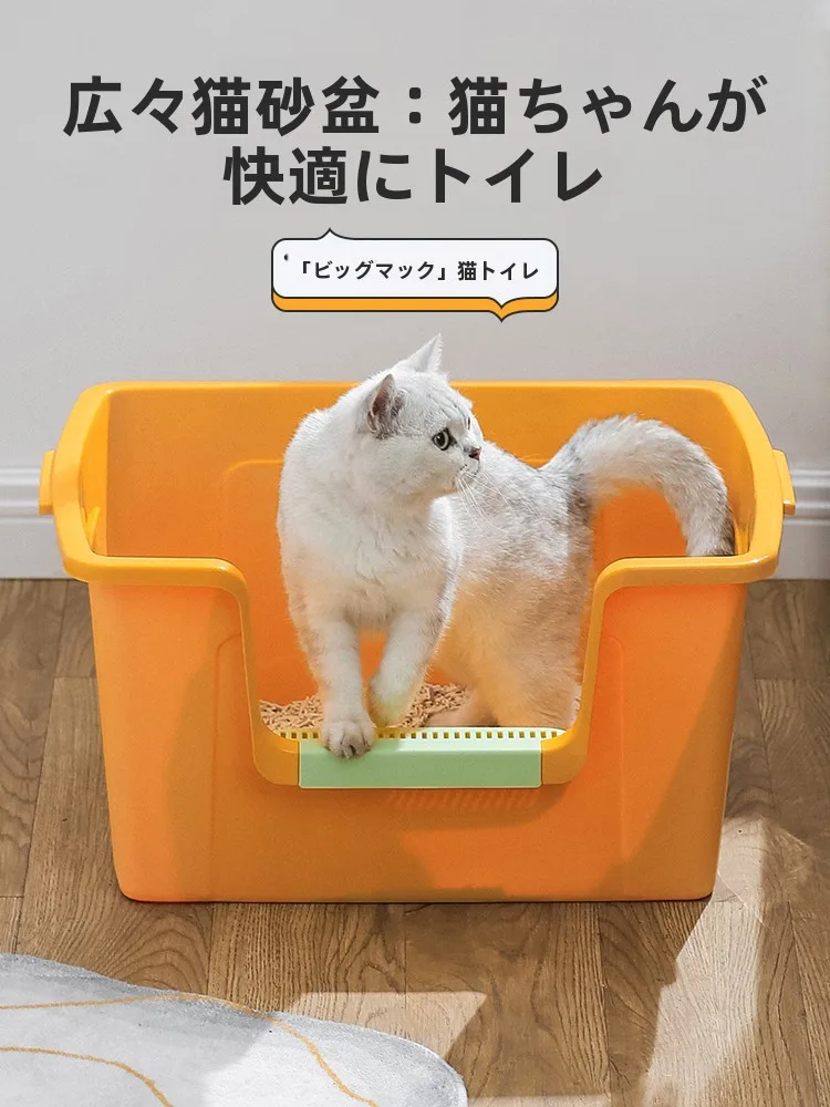 猫トイレ収納の選び方は？3つの厳選アイテムで暮らしを整える実践ノウハウ
