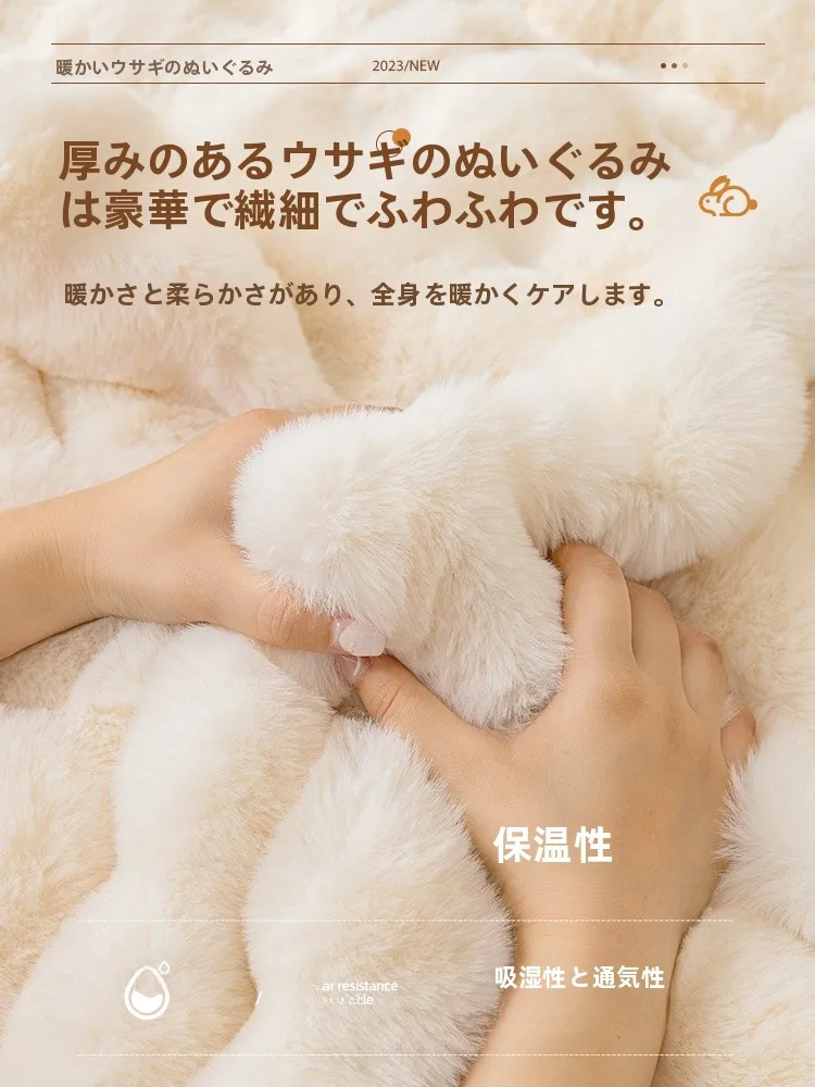もっちりクッションをどう選ぶ？冬の椅子にぴったりな「暖かい毛羽付き座布団」の選び方と使い方