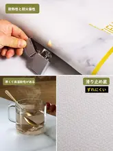 大理石風 テーブルマット【防水・防油・シンプルデザイン】