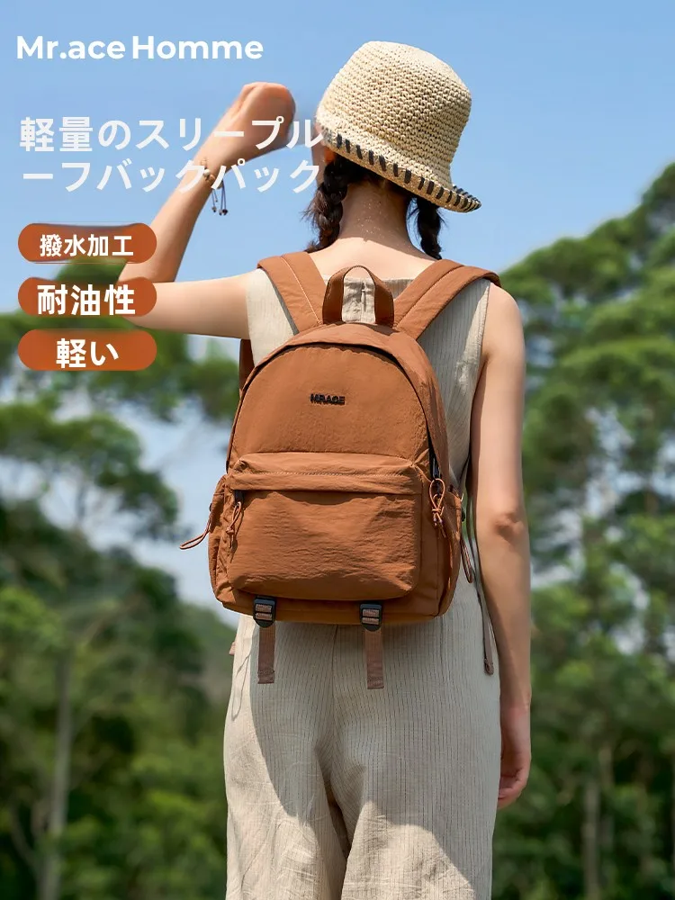 40代の男性が選ぶ「カジュアルすぎないリュック」は、これだ！？