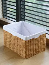 Kens 収納ボックス【大容量・プラスチック製・藤編デザイン】