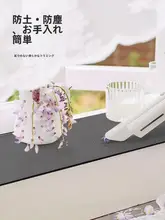 窓台マット 防塵 調整可能 吸水 防水 窓用 バルコニー用