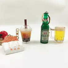 台湾風タピオカミルクティーと鶏排デザインのキーホルダー【ミニチュードフード・ビールのオイル入りストラップ】