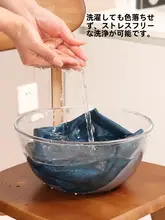 馬蹄型クッション【厚手・滑り止め付き・オフィスや家庭用】