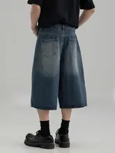 フィット 七分丈デニムパンツ【春用・ユニセックス・ウォッシュ加工】（セットアップ対応）