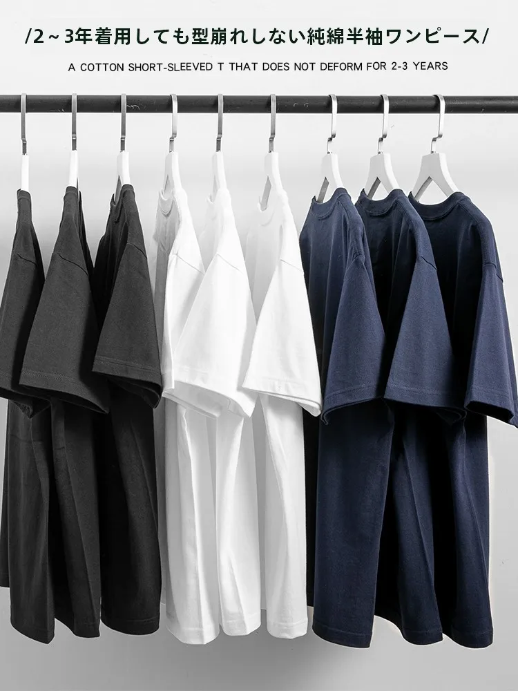 ショートスリーブとは？厳選4選で夏の日常を彩るアイテム選びのすべて