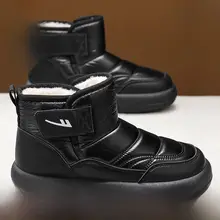 防寒対策バッチリ！防滑設計の厚底冬用メンズ雪靴【加熱保温・極上の柔らかさ】