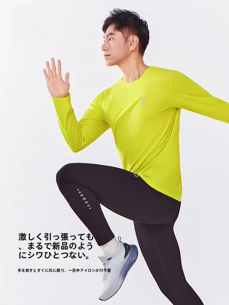 ランニングスタイルを整える第一歩は、どんなTシャツを選ぶか？