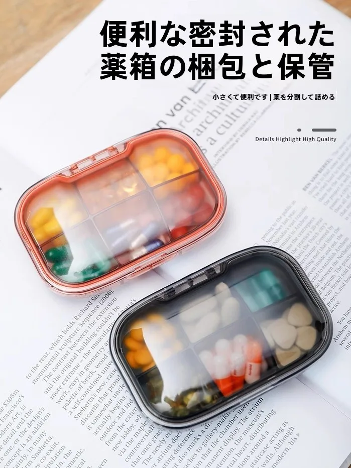 かわいいお薬カレンダーの取り入れ方は？3選で女性の日常を整える実践ノウハウ