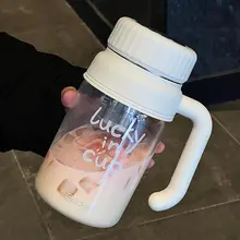 大容量ガラスコーヒーグラス【携帯用・オフィス向け・男女兼用】