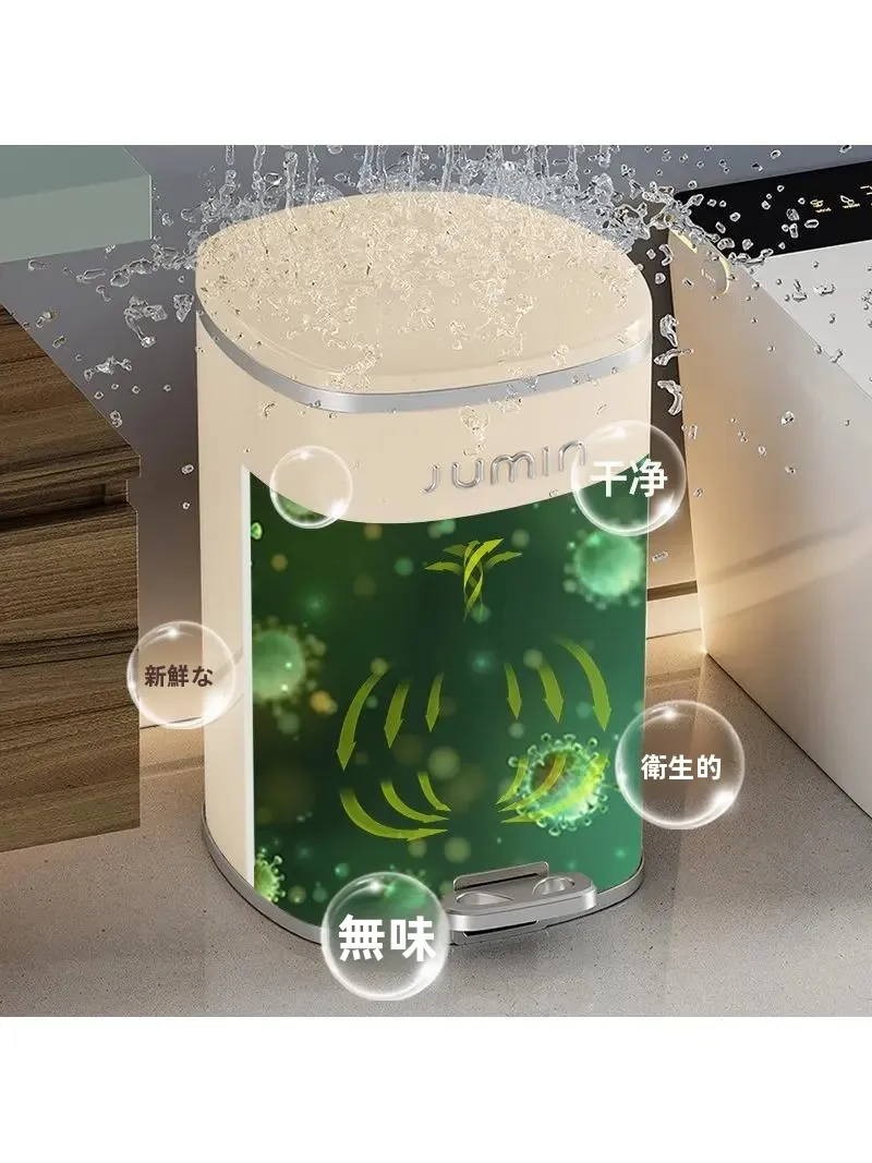 ペダル式ゴミ箱の仕組みと実用性：スタイリッシュなプラスチック製ダブルバケットモデルの詳細解説