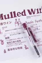 ボルドー色の中性インク筆記用ペン【多色・文房具・ノート用・押し出し式・細字】