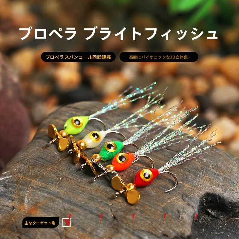 ルアー釣りの道具選びで迷うなら、この1本が解決する？