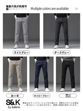 夏用 メンズカジュアルパンツ【ビジネスにも対応・ストレートフィット・シンプルデザイン】