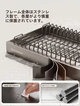 多機能シンク収納ラック【グレー・皿乾燥用・キッチン用】