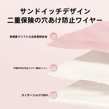 極上の柔らかさ！アイスシルク夏用薄掛け布団【水洗い可能・クーリング機能付き】