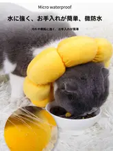 ペット用エリザベスカラー【柔らかい素材・防舐用・犬猫兼用】