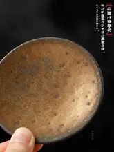 ヴィンテージ風 中華陶器製コースター【禅スタイル・粗陶・金属製カップトレー・保温機能付き】