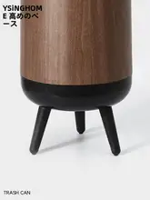おしゃれなデザインの紙ごみ箱【木目調・蓋付き・家庭用】
