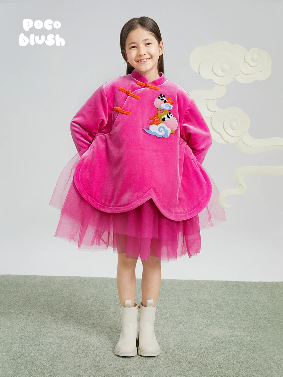 赤ちゃんの法事服 レディース：桃色フリース素材の新中式ドレスが提供する実用性とデザイン性