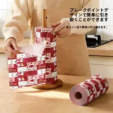 可愛い馬デザインの手切り台所用お掃除クロス【厚手・吸水性・洗いやすい】
