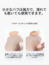 メイクスポンジ ミニ ふんわり 密着 ファンデーション チーク ハイライト コンシーラー 大容量 40個入り