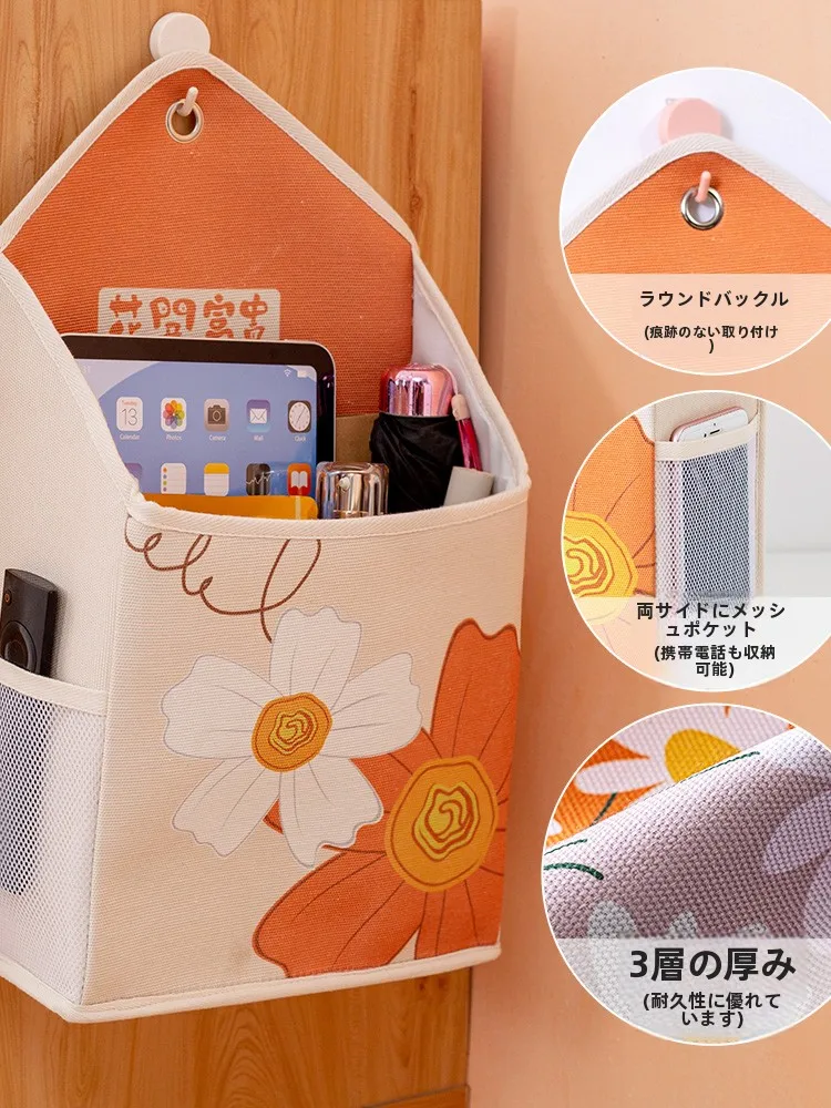 収納スペースが少ない部屋で整理を叶えるには？壁掛け収納ラックの選び方と実際の使い方