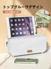 デスクトップ用電源タップ収納ボックス【電源コード・充電器・ケーブル整理用】