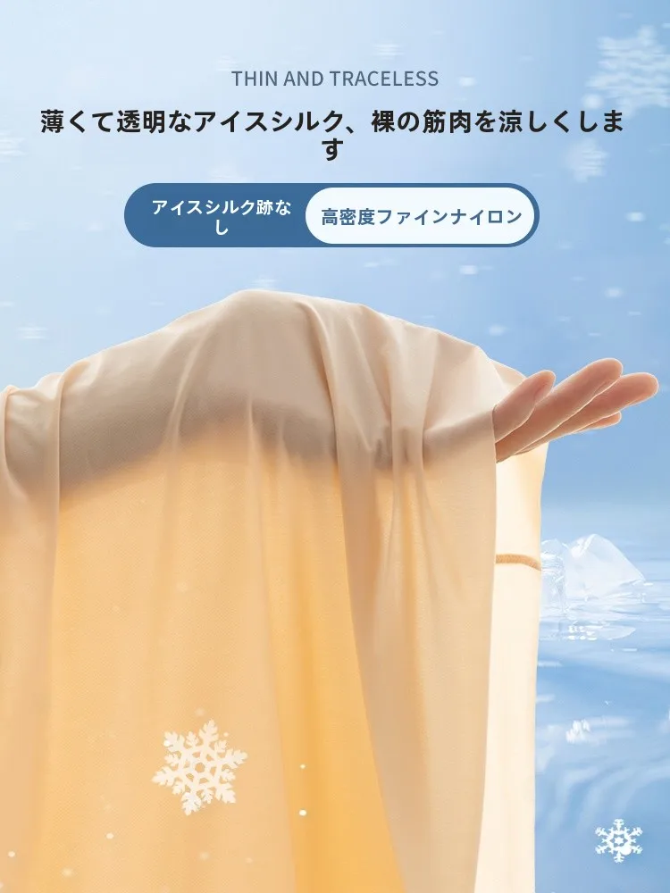夏用シフォン風レディースキャミソールインナー：透け防止と優雅なデザインの実際