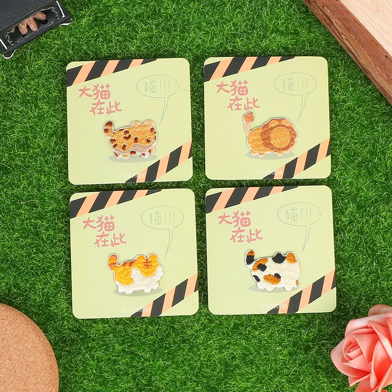 森の可愛いペット刺繍ステッカー switch収納バッグ：猫好きが選ぶおしゃれで実用的な雑貨ギフト