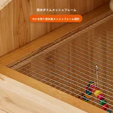 鳥かご 大型 ペット 豪華ビラ 立体 引き出し式
