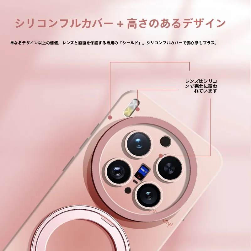 スマホスタンドで動画撮影が楽しくなる！360度回転式スタンドの選び方と実際の使い方